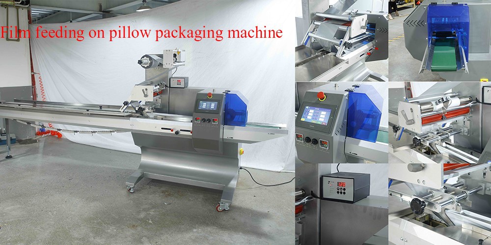 pillow-packaging-machine6 pillow-packaging-machine6