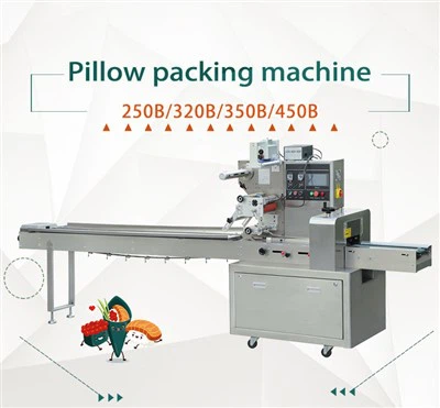 Macchina imballatrice a cuscino TPP-250B